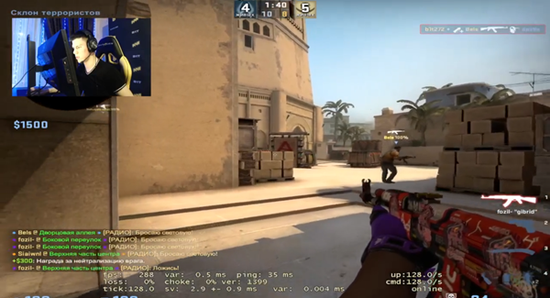 永劫无间手游聊天记录泄露引发玩家热议