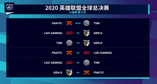 英雄联盟全球总决赛主题快闪店火爆开启