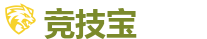 竞技宝 (JJB)官方网站-电竞竞猜专家